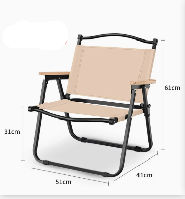 Modern Minimalist Square Bent Oxford Fabric Steel Tube Chair Backrest Armrest For Outdoor | Kalsten