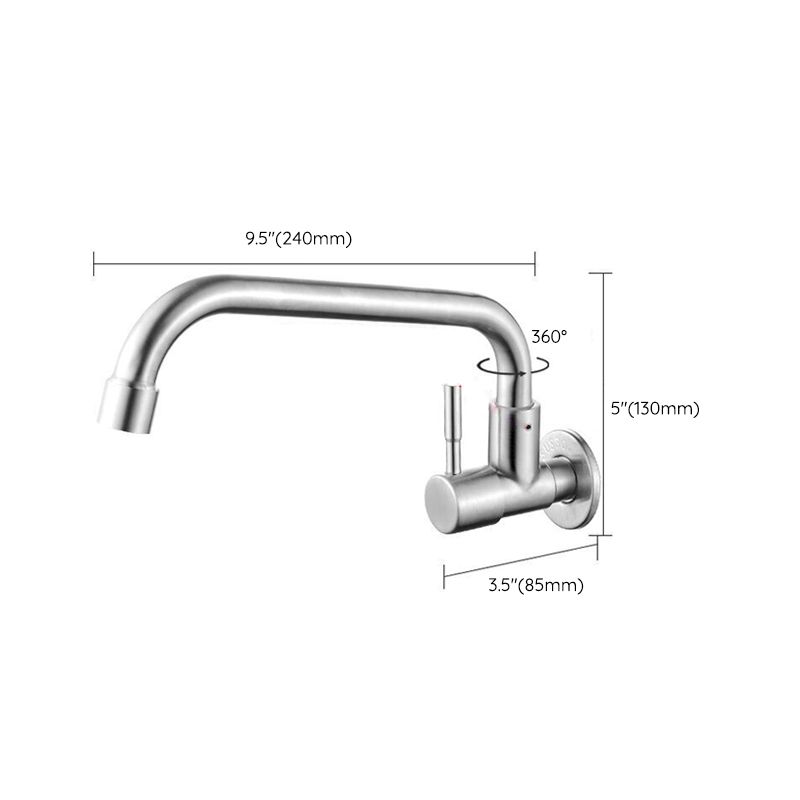 Kalsten | Modern Bridge Water Faucet 304 Stainless Steel Knob Handle Swivel Spout Wall Mounted Faucet