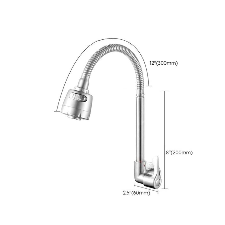 Kalsten | Modern Bridge Water Faucet 304 Stainless Steel Knob Handle Swivel Spout Wall Mounted Faucet
