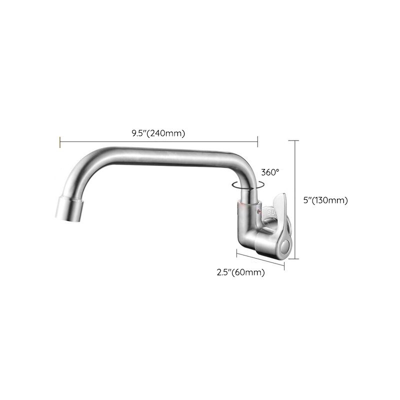 Kalsten | Modern Bridge Water Faucet 304 Stainless Steel Knob Handle Swivel Spout Wall Mounted Faucet