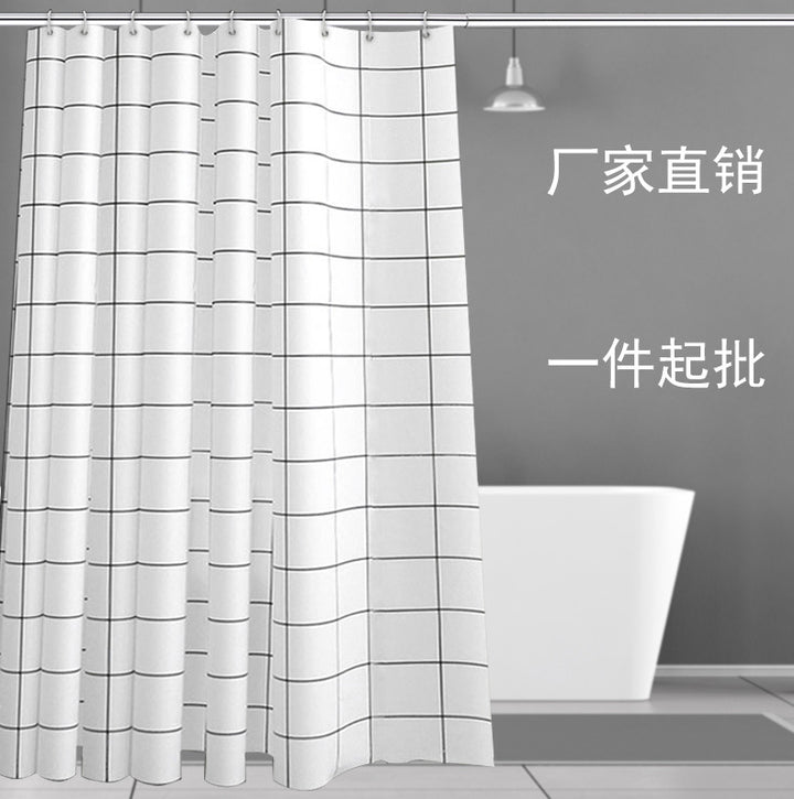 Minimalist Grid Pattern Shower Curtain Kalsten