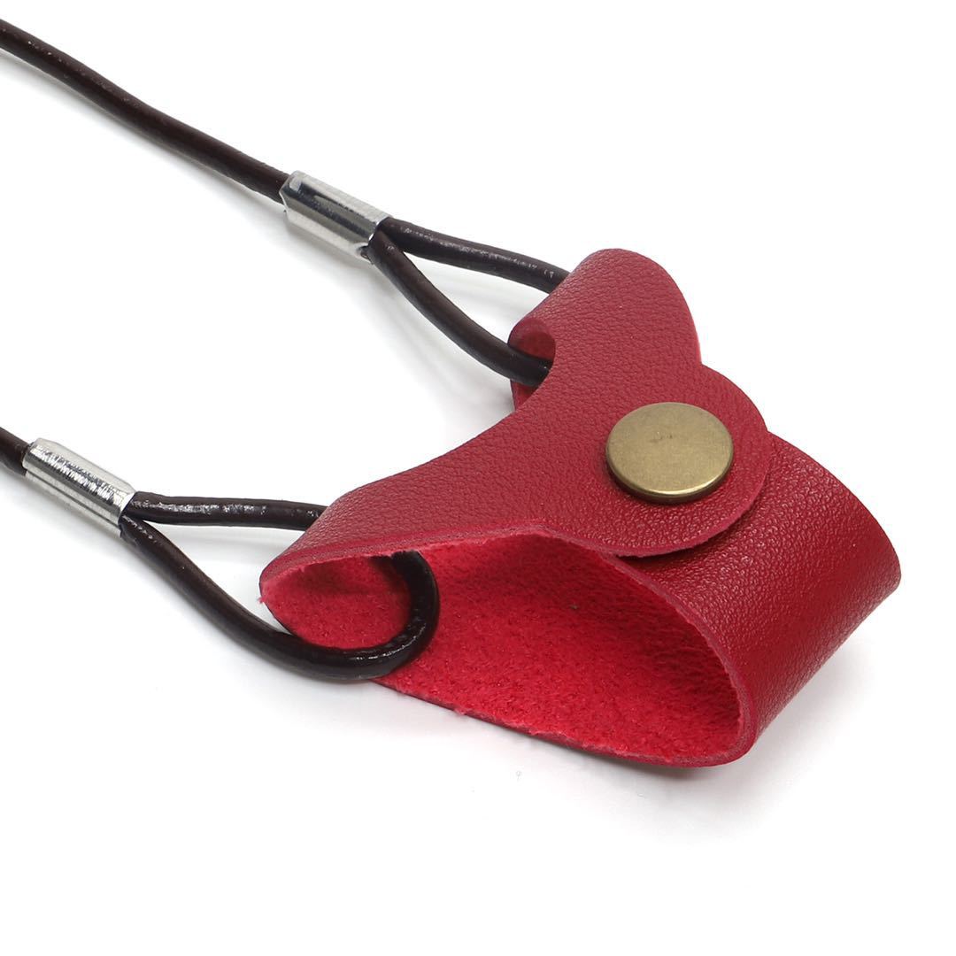 Adjustable Leather Kalsten