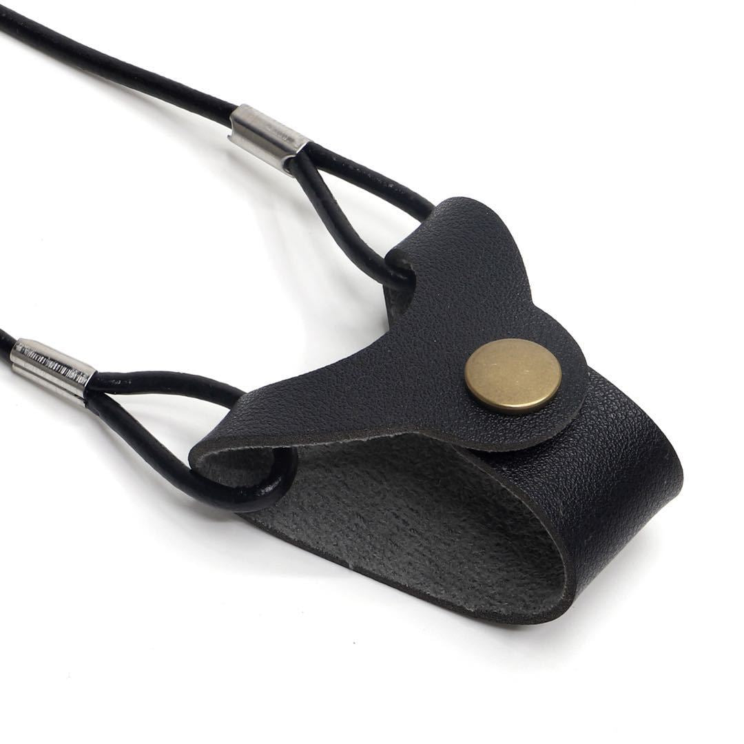 Adjustable Leather Kalsten