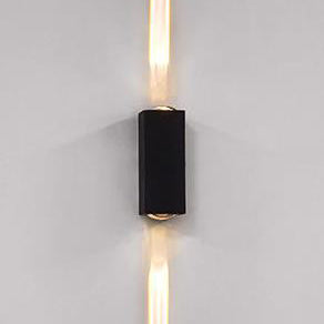 Modern Minimalist Outdoor Waterproof Beam Spotlight LED Outdoor Decorative Wall Sconce Lamp | Kalsten