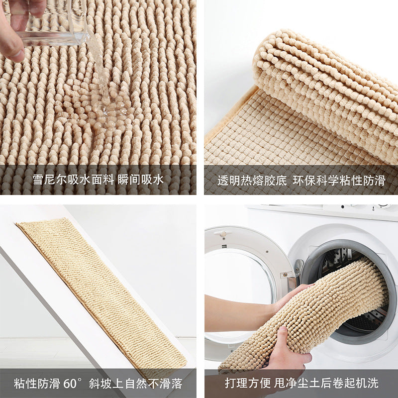Bathroom Rug Set Kalsten