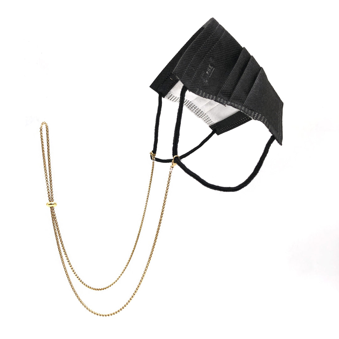 Adjustable Multi-Functional Eyewear Retainer Kalsten