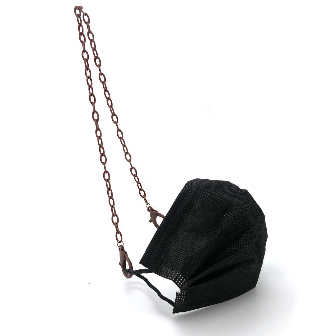 Stylish Eyewear Chain with Secure Clips Kalsten