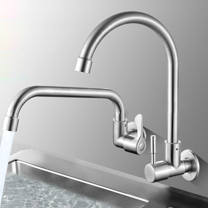 Kalsten | Modern Bridge Water Faucet 304 Stainless Steel Knob Handle Swivel Spout Wall Mounted Faucet