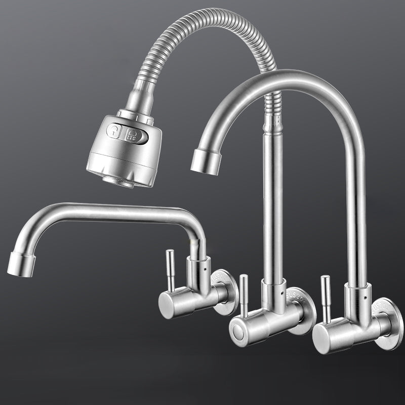 Kalsten | Modern Bridge Water Faucet 304 Stainless Steel Knob Handle Swivel Spout Wall Mounted Faucet