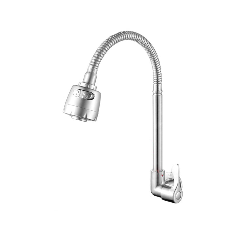Kalsten | Modern Bridge Water Faucet 304 Stainless Steel Knob Handle Swivel Spout Wall Mounted Faucet