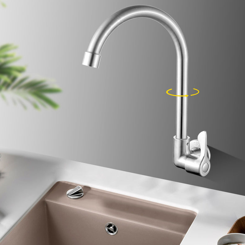 Kalsten | Modern Bridge Water Faucet 304 Stainless Steel Knob Handle Swivel Spout Wall Mounted Faucet