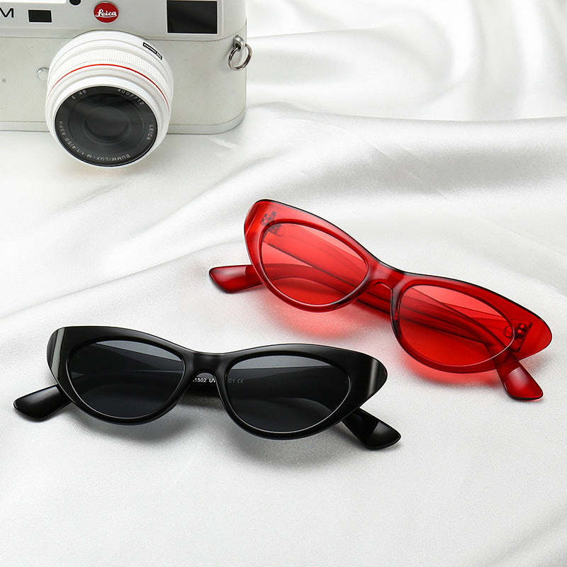 Cat-Eye Frame Sunglasses with Enhanced UV Protection Kalsten