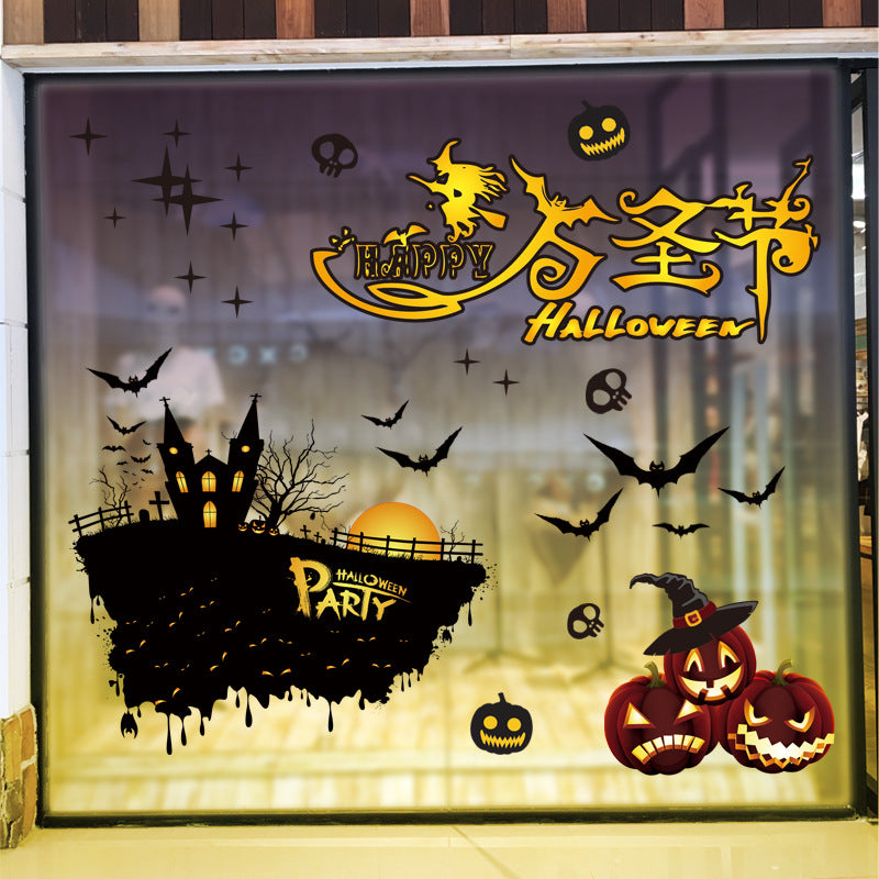 Themed Halloween Party Decoration