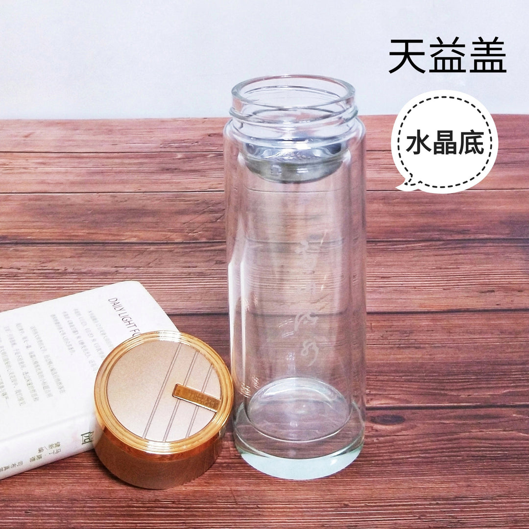 Women High-Quality Tea Glass Bottle with Integrated Stainless Steel Strainer Kalsten