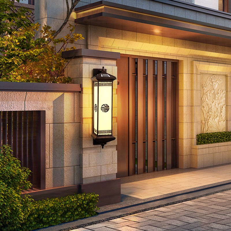 Traditional Chinese Solar Waterproof ABS Aluminum Glass Rectangular Happiness Wealth Pattern LED Wall Sconce Lamp For Outdoor Patio | Kalsten