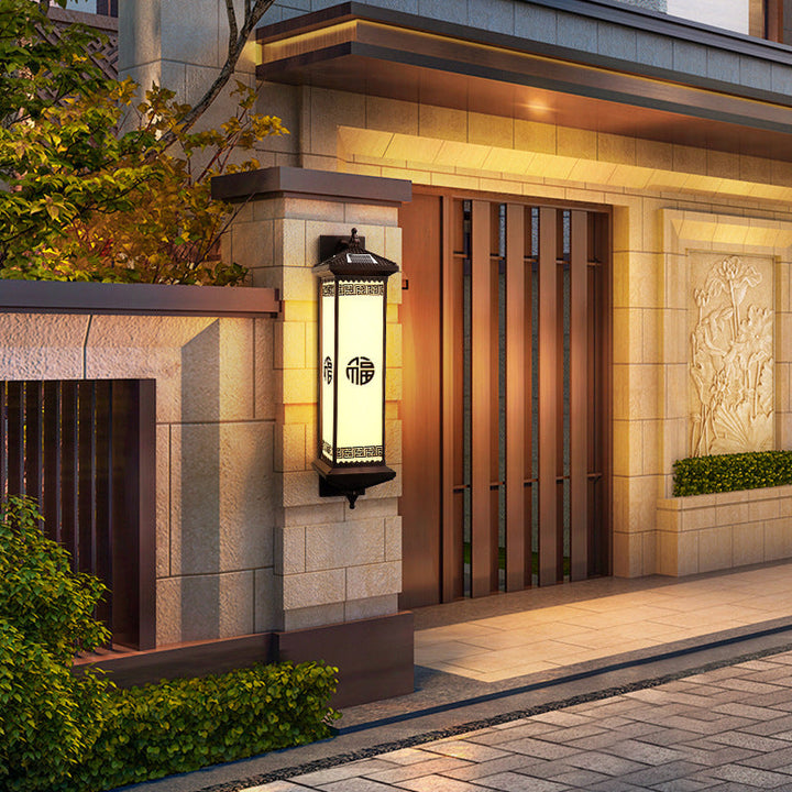 Traditional Chinese Solar Waterproof ABS Aluminum Glass Rectangular Happiness Wealth Pattern LED Wall Sconce Lamp For Outdoor Patio | Kalsten