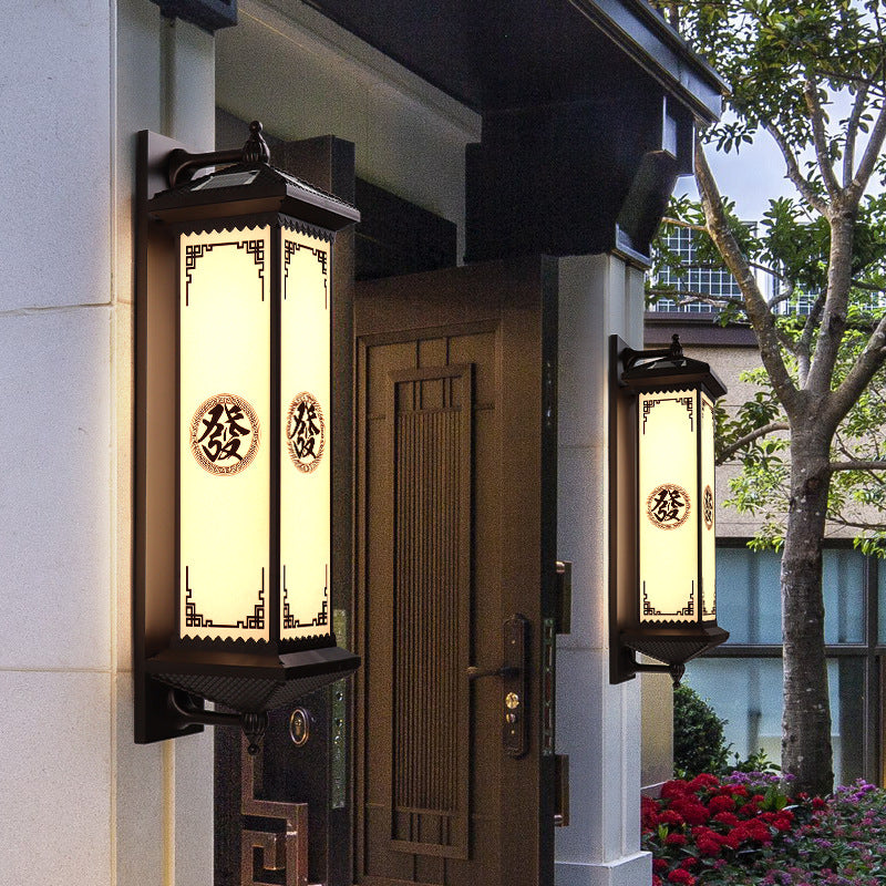 Traditional Chinese Solar Waterproof ABS Aluminum Glass Rectangular Happiness Wealth Pattern LED Wall Sconce Lamp For Outdoor Patio | Kalsten