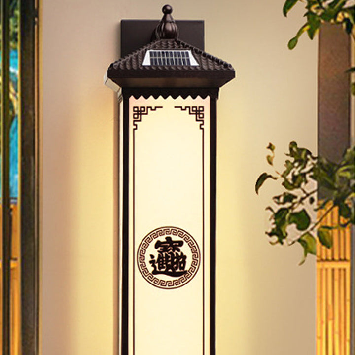 Traditional Chinese Solar Waterproof ABS Aluminum Glass Rectangular Happiness Wealth Pattern LED Wall Sconce Lamp For Outdoor Patio | Kalsten