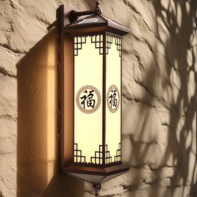 Traditional Chinese Solar Waterproof ABS Aluminum Glass Rectangular Happiness Wealth Pattern LED Wall Sconce Lamp For Outdoor Patio | Kalsten