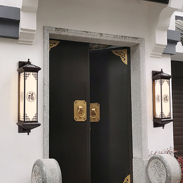 Traditional Chinese Solar Waterproof ABS Aluminum Glass Rectangular Happiness Wealth Pattern LED Wall Sconce Lamp For Outdoor Patio | Kalsten
