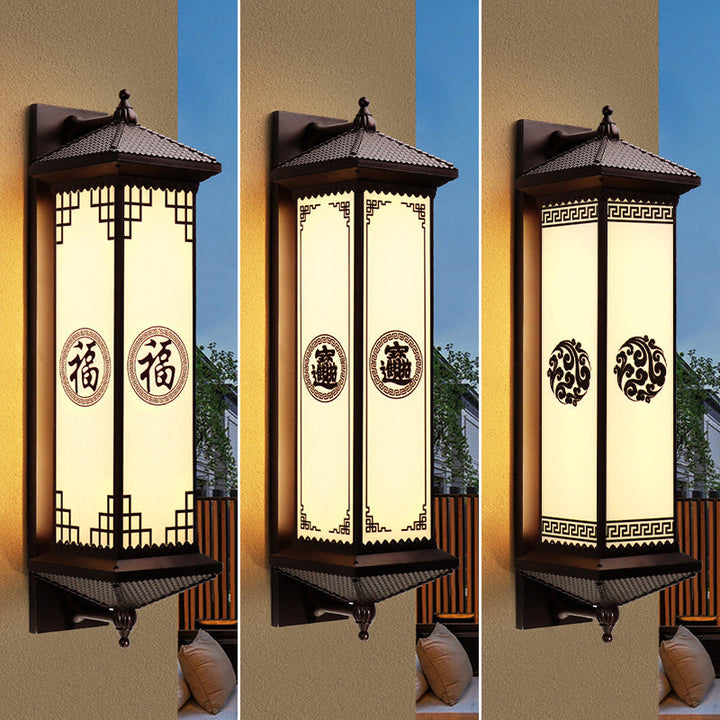 Traditional Chinese Solar Waterproof ABS Aluminum Glass Rectangular Happiness Wealth Pattern LED Wall Sconce Lamp For Outdoor Patio | Kalsten