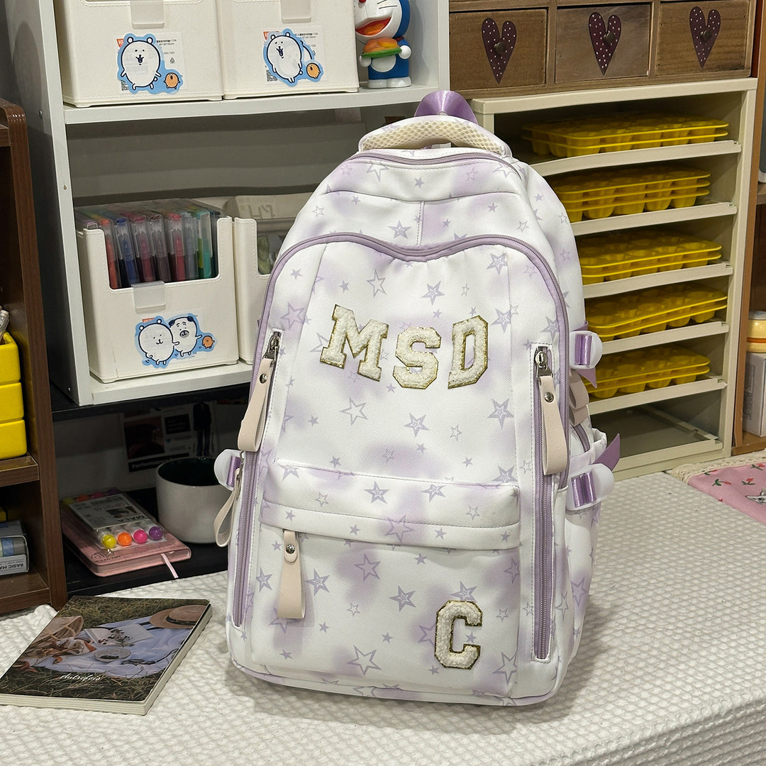 Stylish Graphic Print School Backpack Kalsten