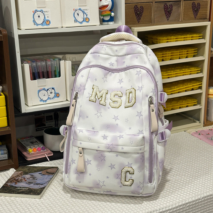 Stylish Graphic Print School Backpack Kalsten