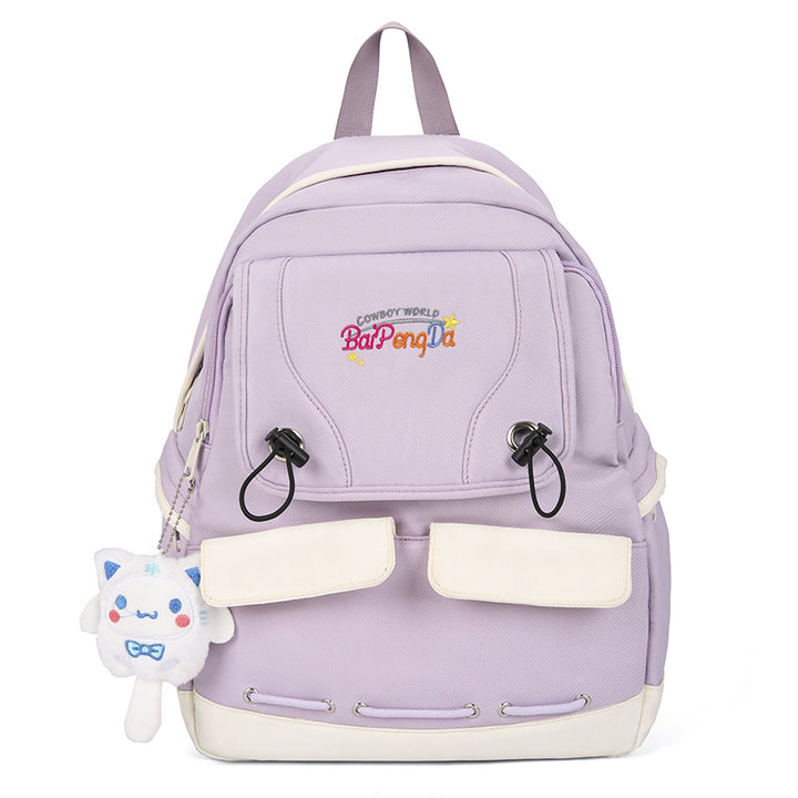 Cute Cartoon-Themed School Backpack Kalsten