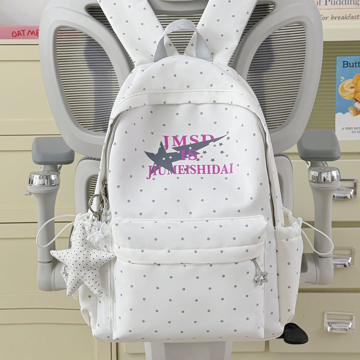 Cute Bunny-Ear Design Backpack Kalsten