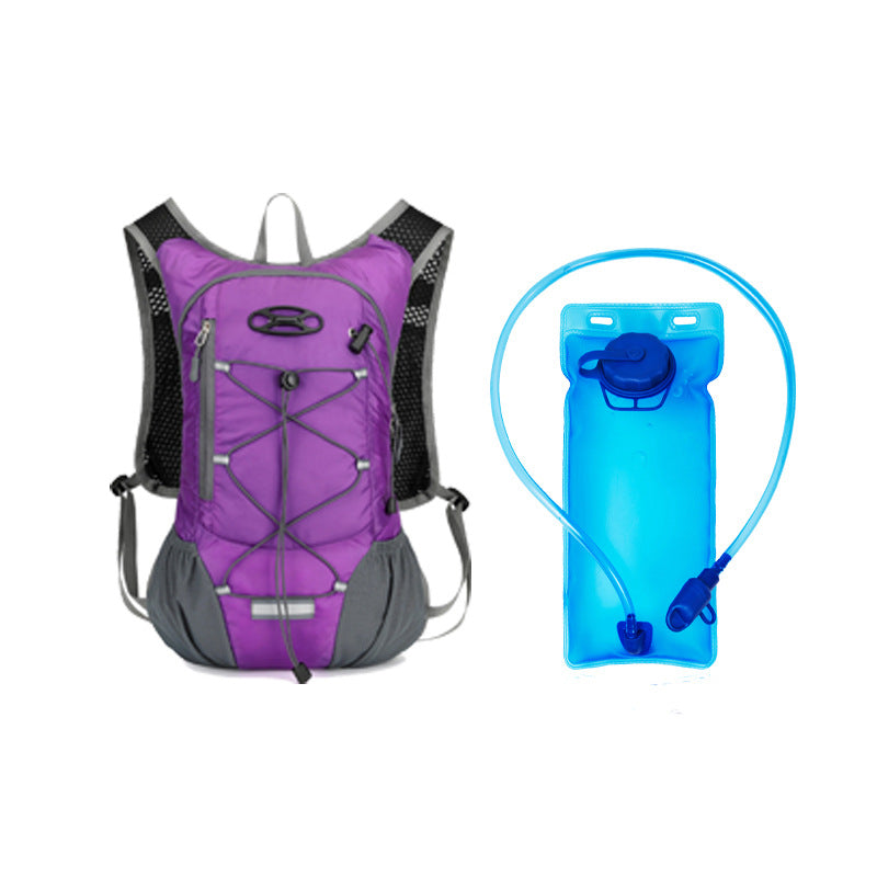 Hydration Pack with Built-In Water Reservoir