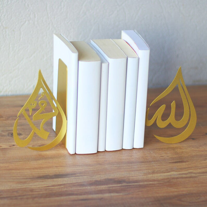 Decorative Arabic Calligraphy Bookends