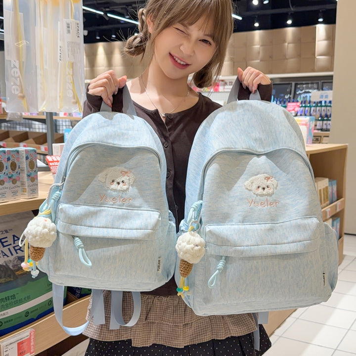 Cute Animal-Themed Embroidered Backpack Kalsten