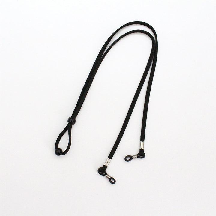 Adjustable Eyewear Retainer Strap Kalsten