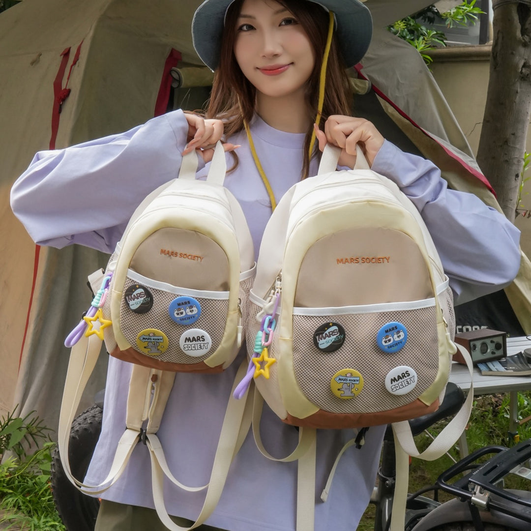 Trendy Lightweight Backpack with Fun Patches Kalsten