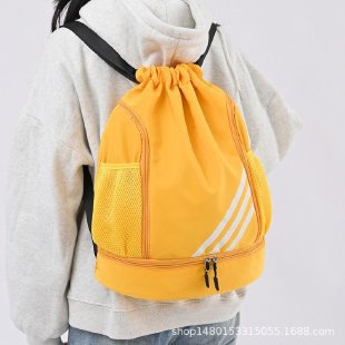 Drawstring Sports Backpack Kalsten