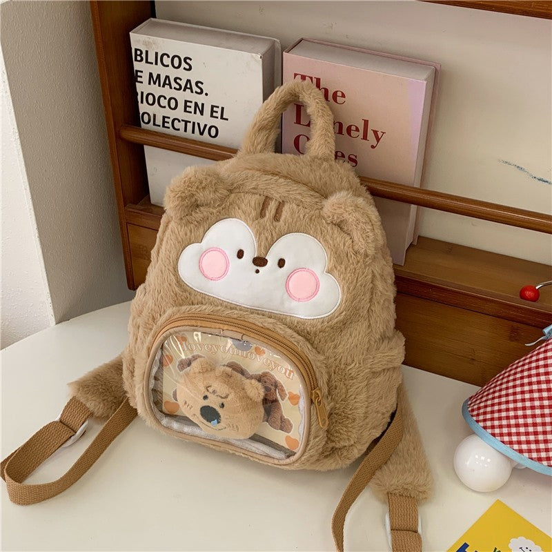 Cozy Backpack In Animal Design Kalsten