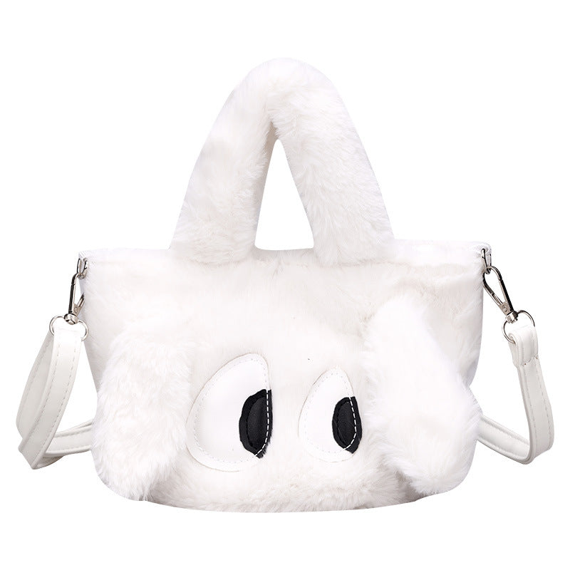 Cute Animal-themed Plush Handbag