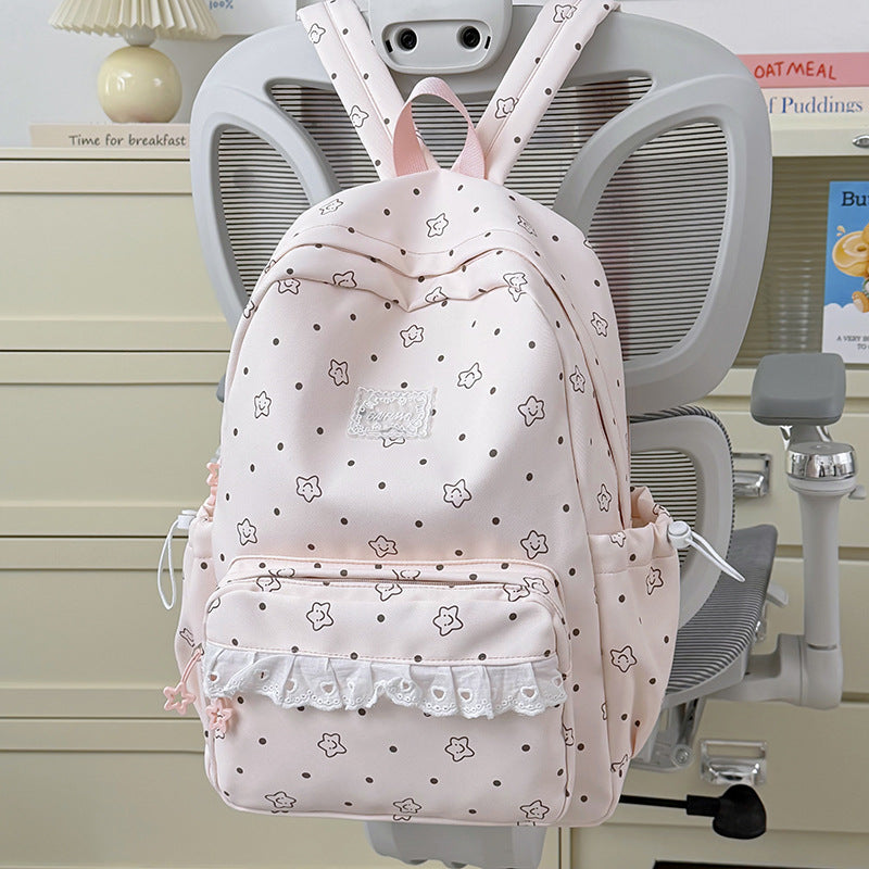 Cute Graphic Print Backpack Kalsten