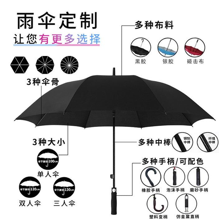 Ladies Sun Umbrella Kalsten