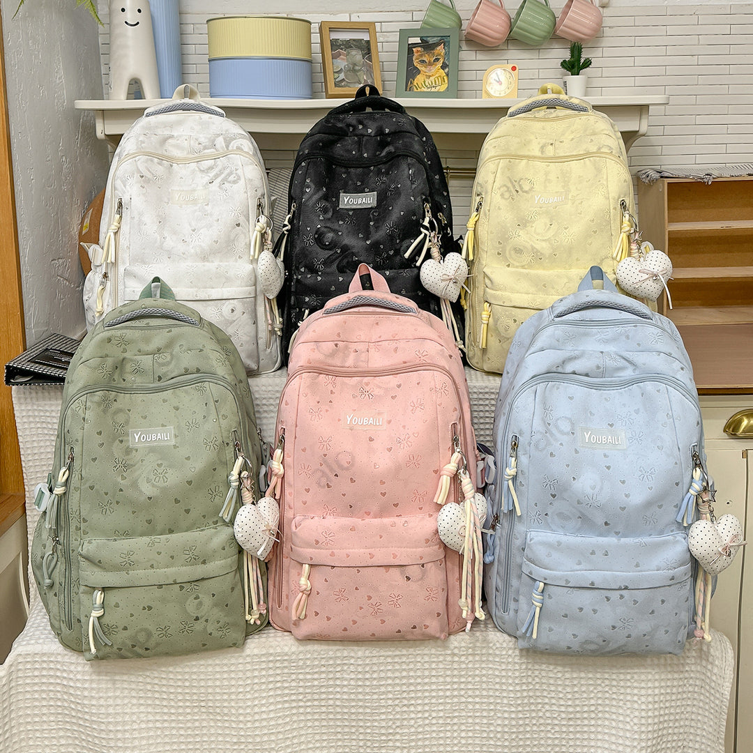 Stylish Floral-Embossed Backpack Kalsten