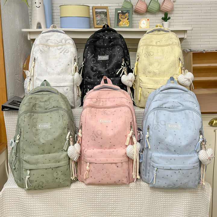 Stylish Floral-Embossed Backpack Kalsten
