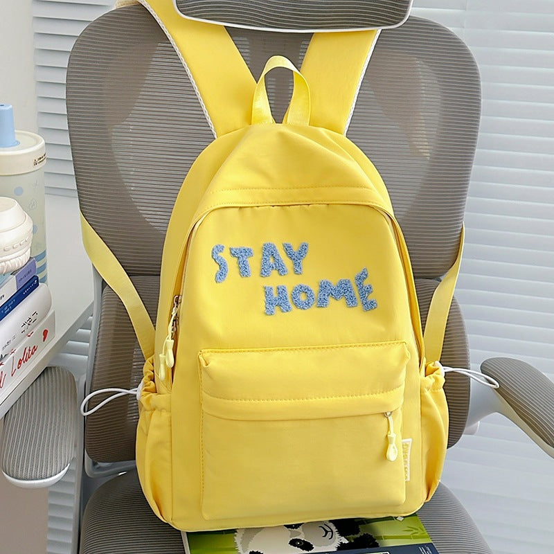 Cute Embroidered Backpack Kalsten