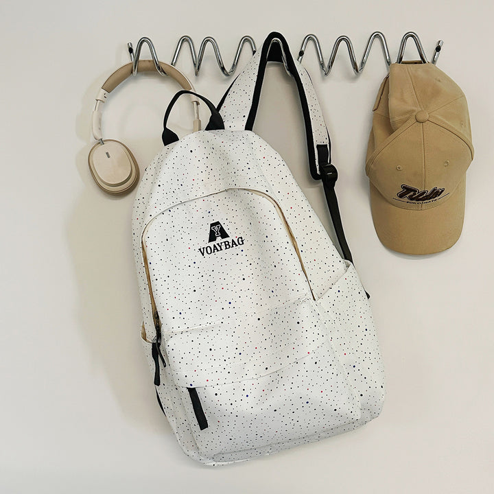 Trendy Speckled Print Backpack Kalsten
