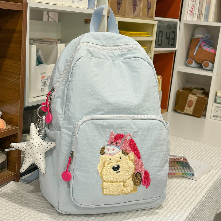 Playful Animal-Theme Embroidered Backpack Kalsten