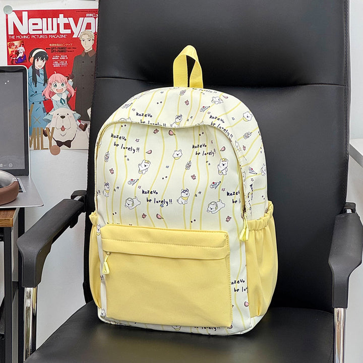 Cute Cartoon-Illustrated Backpack Kalsten