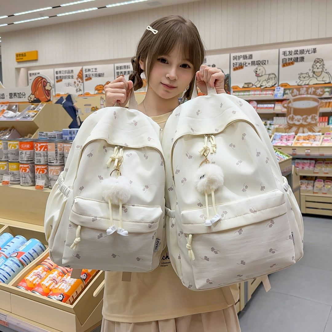 Cute Plush Character Backpack Kalsten