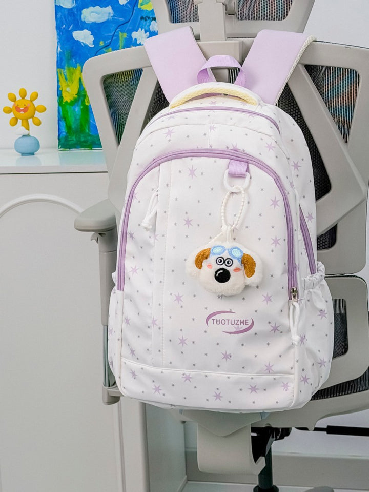 Star-Patterned School Backpack Kalsten