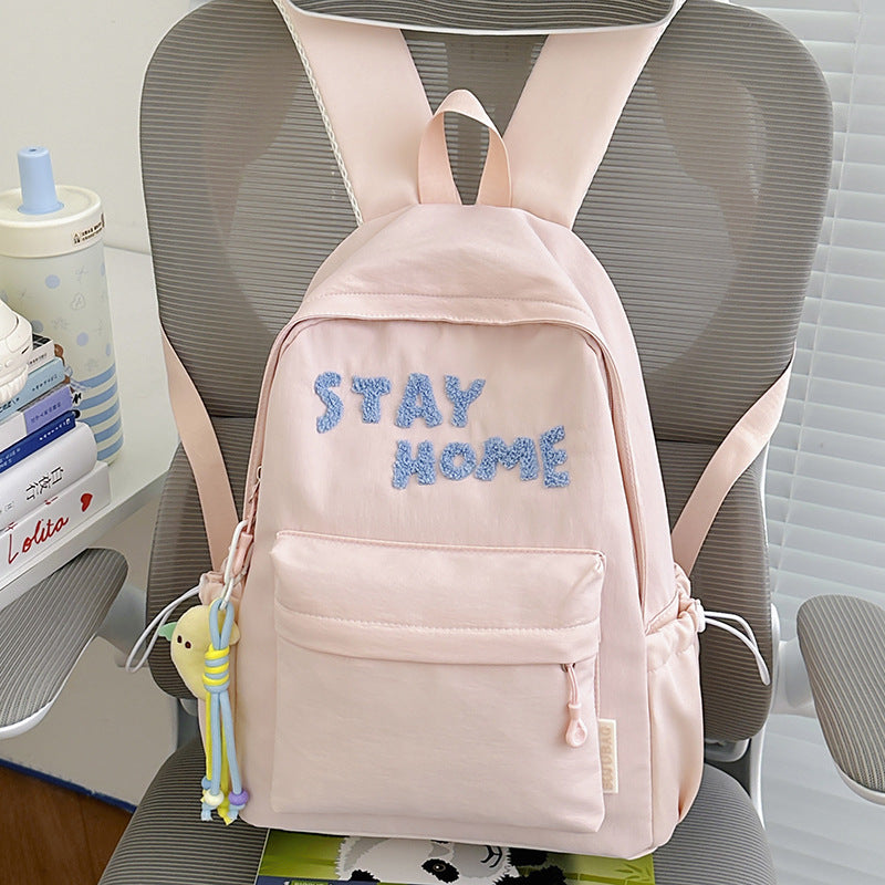 Cute Embroidered Backpack Kalsten