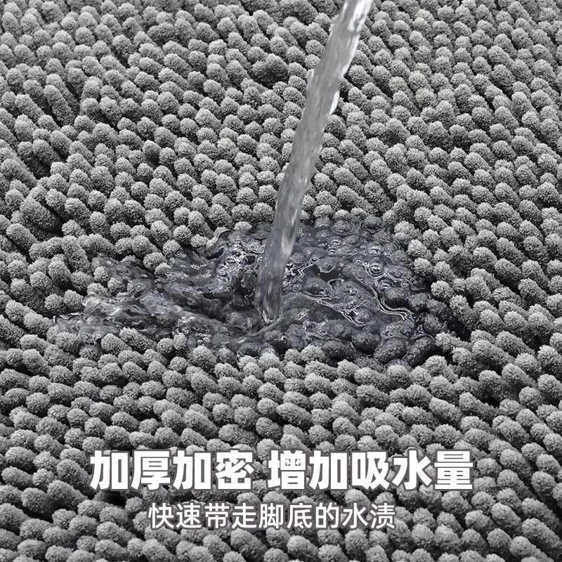 Microfiber Bath Mat Set Kalsten