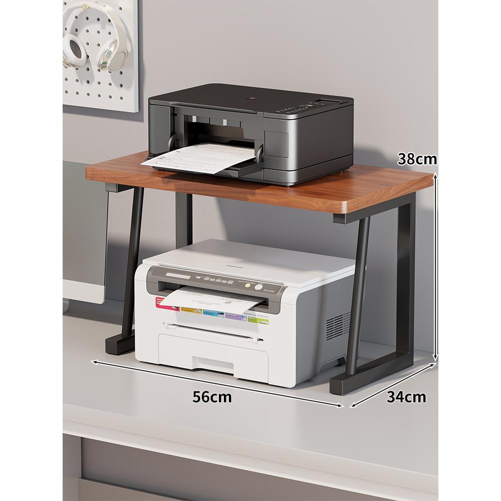 Adjustable Two-Tier Wood-Top Metal-Frame Desktop Printer Stand with Cable Management